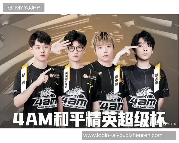 2026年3月份新闻和平精英心理素质排行榜揭晓RNG战队荣登第二名引发热议